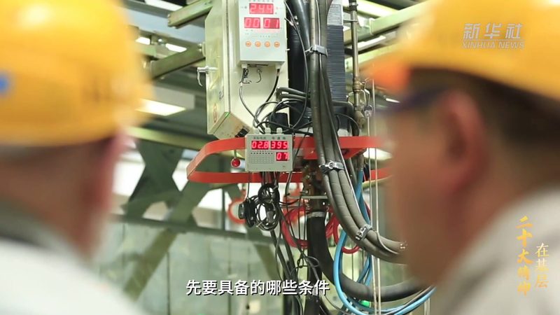 智慧解决方案：揭秘企业IT决策者的选型逻辑