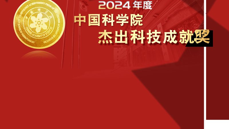 制造业CRM系统实施流程：关键步骤与注意事项