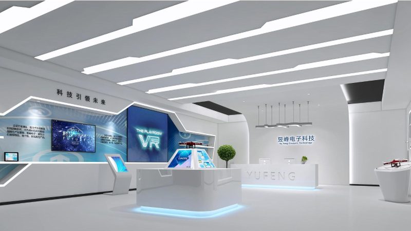 高新技术企业研发加计扣除，审计那些事儿**